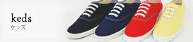 keds