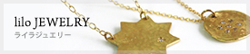 lilo JEWELRY