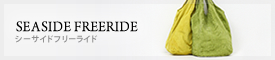 SEASIDE FREERIDE
