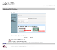 Step 06